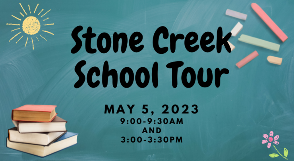 School Tour Sign