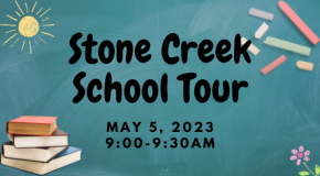 School Tour Sign